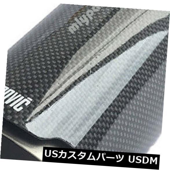 マフラーカッター 1x In：63mm Out：89mm Akrapovicカーボンファイバーエキゾーストチップマフラーパイプブラック光沢 1x In:63mm Out:89mm Akrapovic Carbon Fiber Exhaust Tip Muffler Pipe Black-Glossy 【並行輸入品】