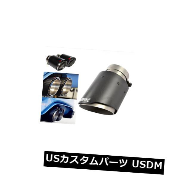 マフラーカッター Akrapovicスタイルカーボンファイバーエキゾーストマフラーパイプチップユニバーサルカー用60-89mm Akrapovic Style Carbon Fiber Exhaust Muffler Pipe Tip 60-89mm For Universal Car 【並行輸入品】
