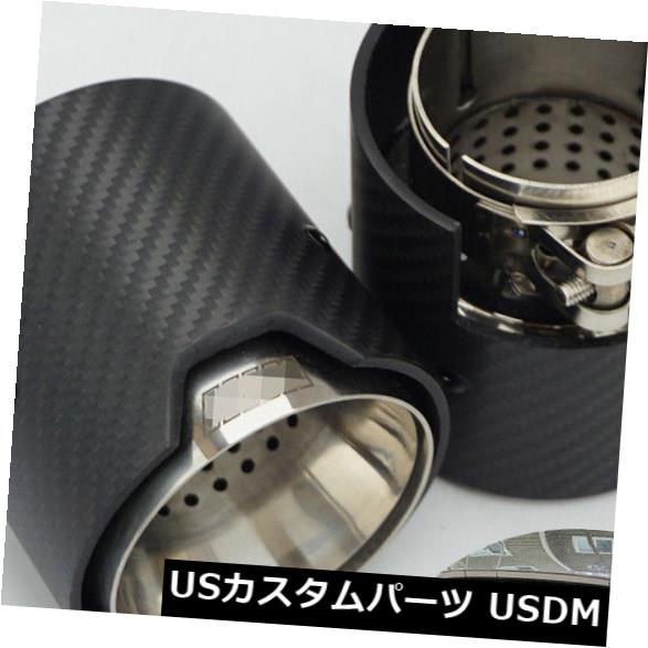 マフラーカッター 4ピース2.36 \