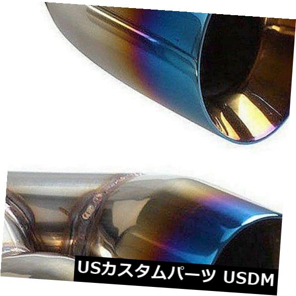 マフラーカッター 2Xブルーバーントエキゾーストデュオスラントスタッガードチップ2.5 \
