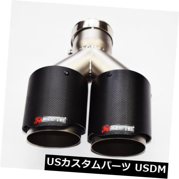 マフラーカッター Akrapovicスタイルカーボンファイバーエキゾーストマフラーパイプチップ63-101mmユニバーサルカー用 Akrapovic Style Carbon Fiber Exhaust Muffler Pipe Tip 63-101mm For Universal Car 【並行輸入品】
