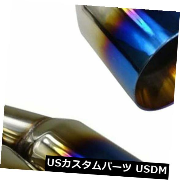 マフラーカッター 2.5 \