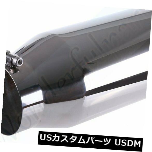 頸巻き切断機 通風空隙のロールエッジステンレスボルト5 インレット7 逃げ口15 ロング Roll Edge Stainless Steel Bolt On Exhaust Tip 5 Inlet 7 Outlet 15 Long Divineoffspringschool Com