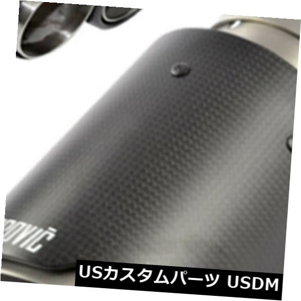 マフラーカッター 1 x In：80mm Out：114mm Akrapovicカーボンファイバーエキゾーストチップマフラーパイプブラックマット 1 x In:80mm Out:114mm Akrapovic Carbon Fiber Exhaust Tip Muffler Pipe Black-Matt 【並行輸入品】