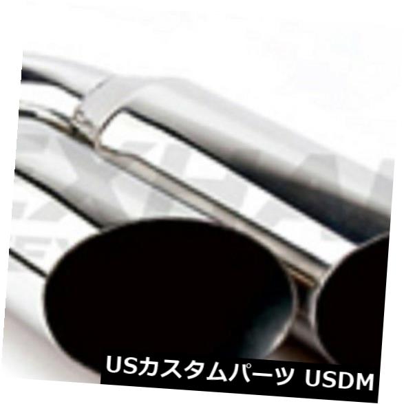 マフラーカッター DT-253512DSステンレス排気チップデュアルシングル壁2.5 \