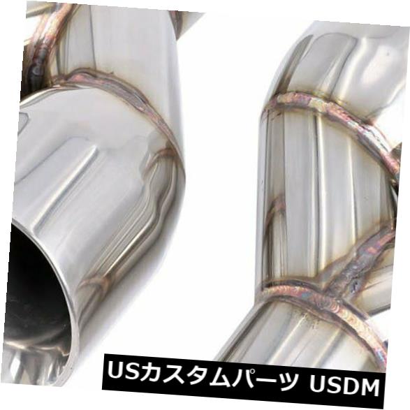 マフラーカッター 2.5 \
