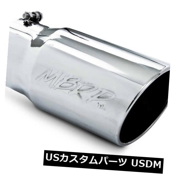 マフラーカッター MBRP 12 \