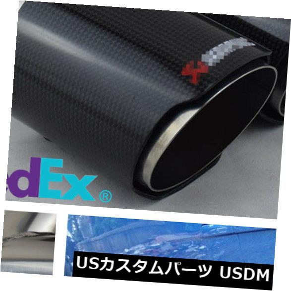 マフラーカッター 耐久性のある63mmカーボンファイバー？ステンレス sスチールカーデュアルエキゾーストパイプテールマフラーチップ Durable 63mm Carbon Fiber＋Stainless Steel Car Dual Exhaust Pipe Tail Muffler Tip 【並行輸入品】