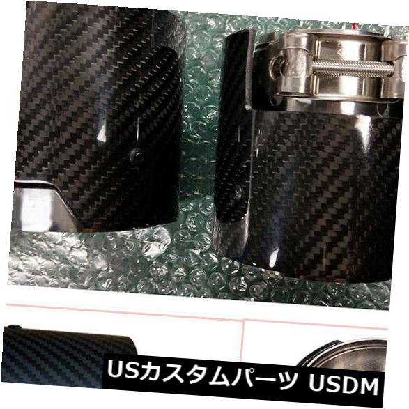 マフラーカッター 2PCSグロスリアルカーボンファイバービークルエキゾーストマフラーチップ63mm BMWソリッド用フィット 2PCS Gloss Real Carbon Fiber Vehicle Exhaust Muffler Tip 63mm Fit For BMW Solid 【並行輸入品】