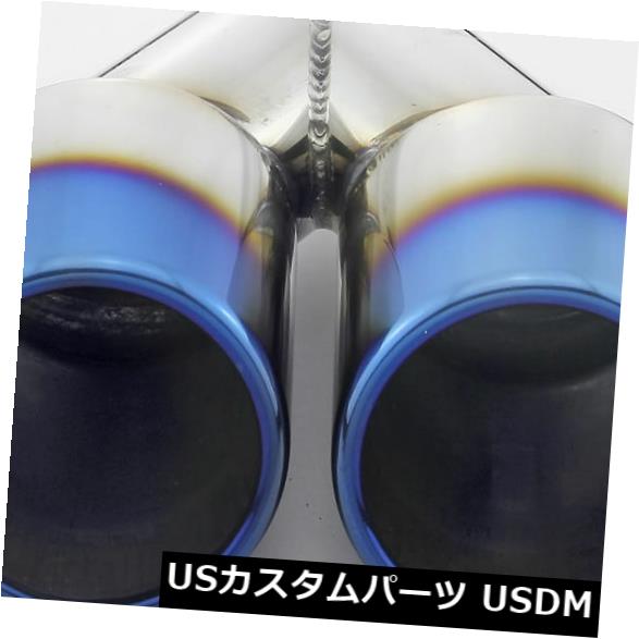 マフラーカッター 2.5 \