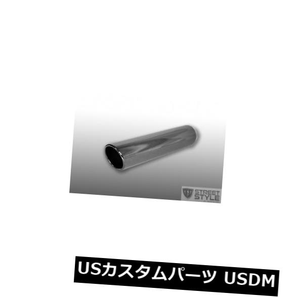マフラーカッター ブラッククロム溶接式テールパイプ排気チップ2.25 \