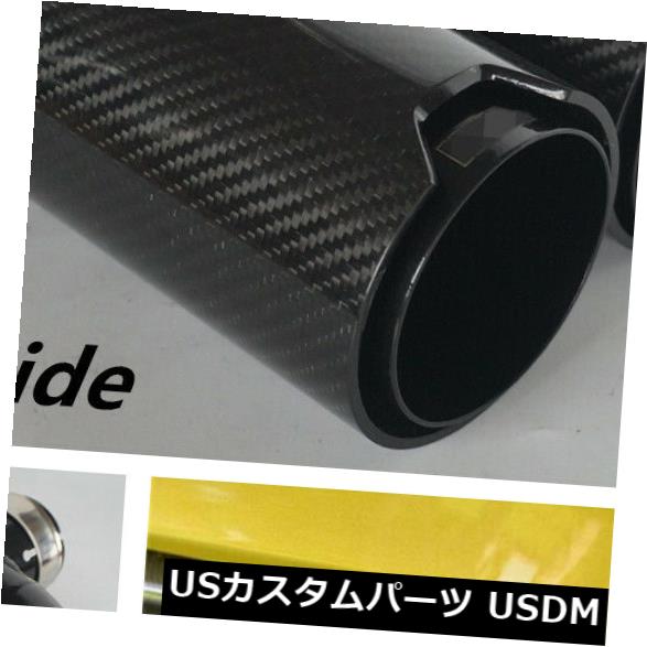 マフラーカッター 車のカーボンファイバー排気デュアルツインエンドヒントBMW 63 mmで89 MMアウトデュアルパイプ Car Carbon Fiber Exhaust Dual TWIN End Tips for BMW 63mm In 89MM Out Dual Pipes 【並行輸入品】