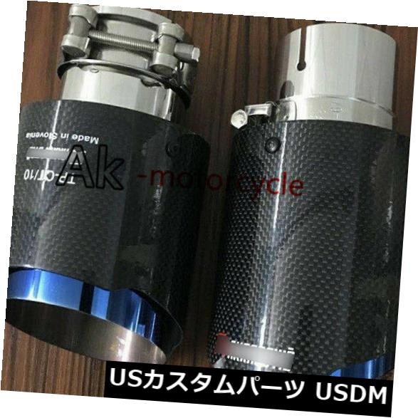 マフラーカッター ユニバーサル63 x 89mmカーボンファイバーカーエキゾーストシステムテールパイプエンドチップマフラー Universal 63 x 89mm Carbon Fiber Car Exhaust System Tail Pipe End Tips Muffler 【並行輸入品】