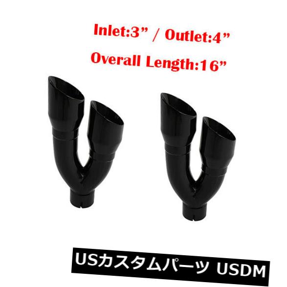 マフラーカッター 2個の排気チップ3 \