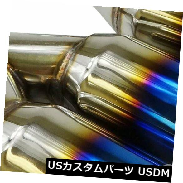 マフラーカッター 2X 2.5 \