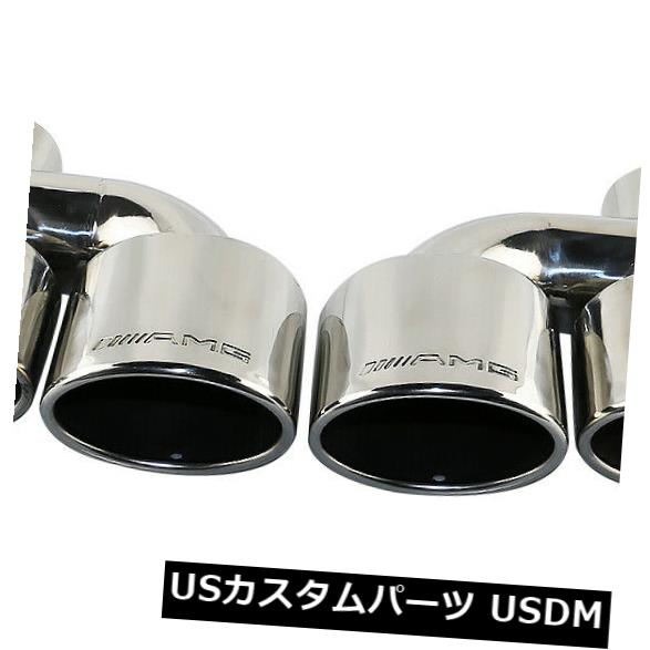 マフラーカッター 2 5インチインレット用の左右1ペアのスタンプ付きamgオーバルカーデュアルエキゾーストチップ 1 Pair Left And Right Stamped Amg Oval Car Dual Exhaust Tips For 2 5in Inlet Ingenieriaygestion Com