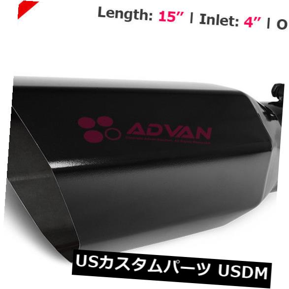 マフラーカッター トラックアングルオクタゴンブラック15インチボルトオンエキゾーストチップ4イン6アウトユニバーサル Truck Angled Octagon Black 15 inch Bolt-On Exhaust Tip 4 In 6 Out Universal 【並行輸入品】 34,249円