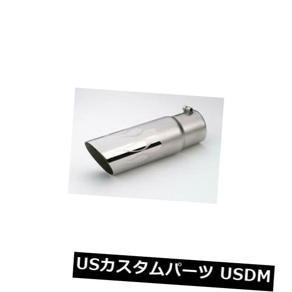 ギブソン　マフラー　消音器　加工用　GIBSON BS Gibson インレット2.25インチ 全長6.5インチ 直径4インチ