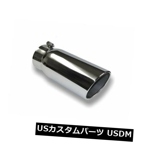 楽天市場】マフラーカッター ギブソンステンレス製エキゾーストチップ 