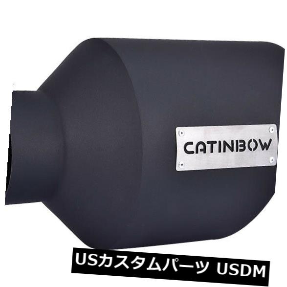 マフラーカッター 5 \