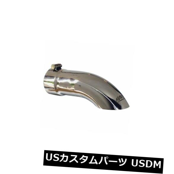 マフラーカッター MBRP 12 \