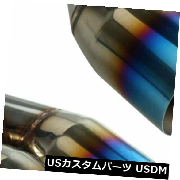 マフラーカッター 2xエキゾーストステンレスストレートデュオチップブルーバーント2.5 \