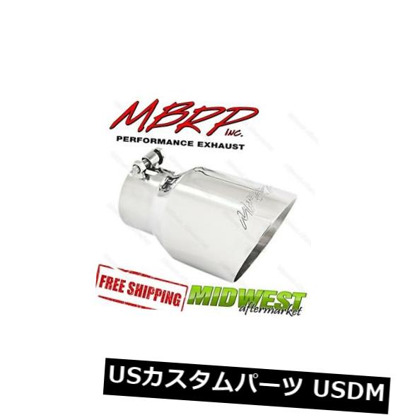 マフラーカッター T5151 MBRPエキゾーストチップラウンドデュアルウォールアングルカット3 \