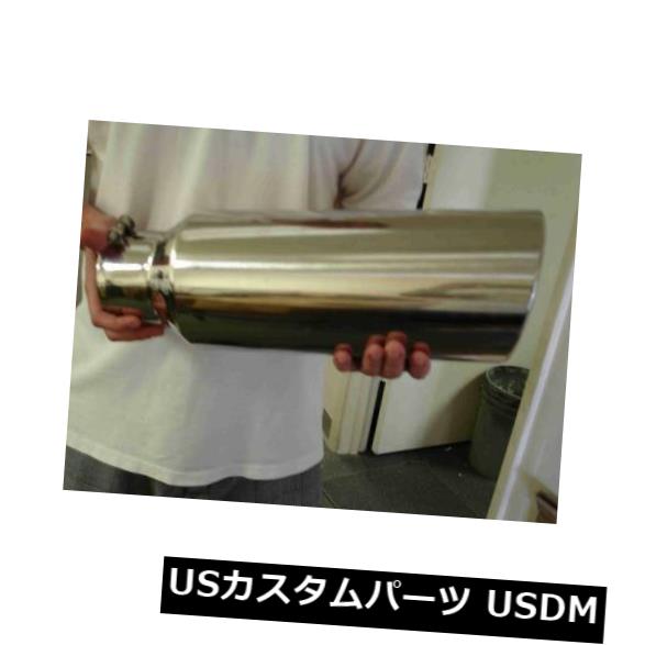 マフラーカッター 5 \