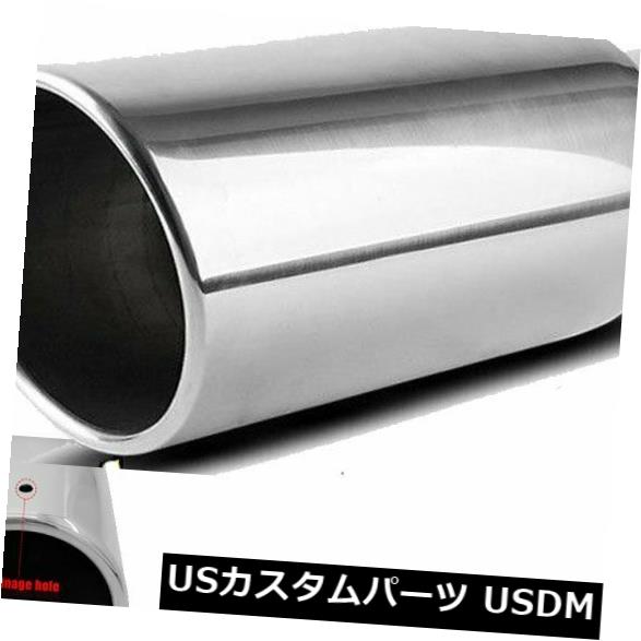マフラーカッター 排気先端のボルト5 \