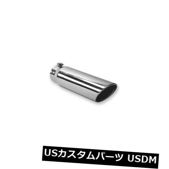 マフラーカッター 5 \