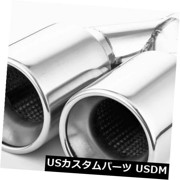 マフラーカッター 2.25 \