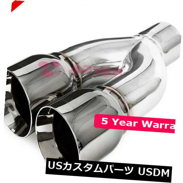 マフラーカッター ユニバーサルスタガードクロームデュアル16インチ溶接式排気チップ3イン4アウト259119 Universal Staggered Chrome Dual 16 inch Weld-On Exhaust Tip 3 In 4 Out 259119 【並行輸入品】