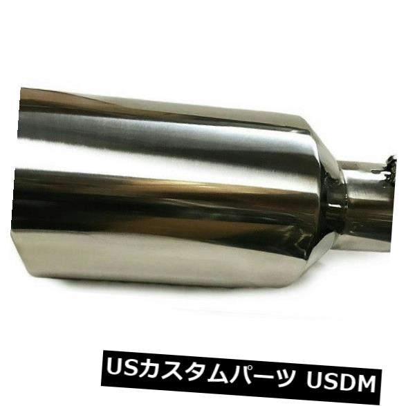 マフラーカッター ボルトオンポリッシュステンレススチールエキゾーストチップ4 \
