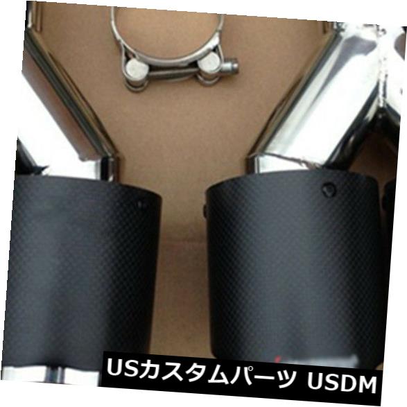 マフラーカッター 2X 63mmインレット89mmアウトレットカーエキゾーストチップカーボンファイバーエキゾーストマフラーデュアルチップ 2X 63mm Inlet 89mm Outlet Car Exhaust Tip Carbon Fiber Exhaust Muffler Dual Tips 【並行輸入品】