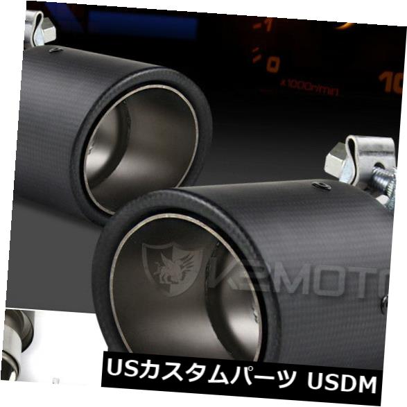 マフラーカッター カーボンファイバーステンレススチール2.5 \
