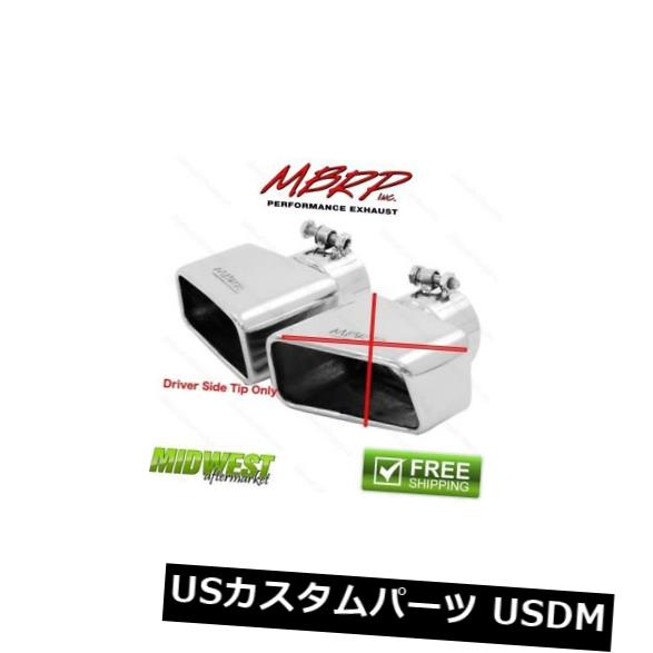 マフラーカッター MBRPエキゾーストチップアングルアングルカット4 1/2 \