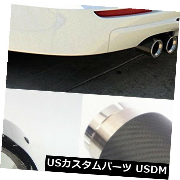 最安値挑戦 マフラーカッター Bmw 2シリーズf22 F23クーペ用2pc 170mmカーボンファイバーマットブラック排気チップ 2pc 170mm Carbon Fiber Matte Black Exhaust Tip For Bmw 2 Series F22 F23 Coupe 国内最安値 Spectreaircraft Com