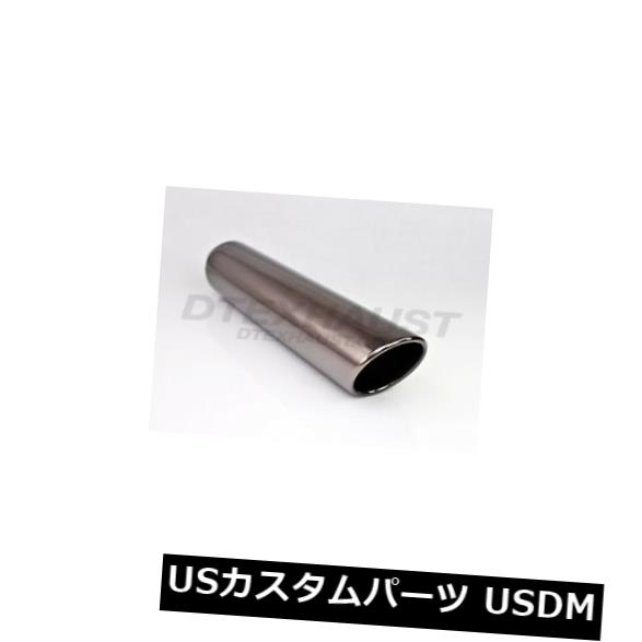マフラーカッター 異なるトレンドブラッククロム圧延角度排気チップ2.25 \