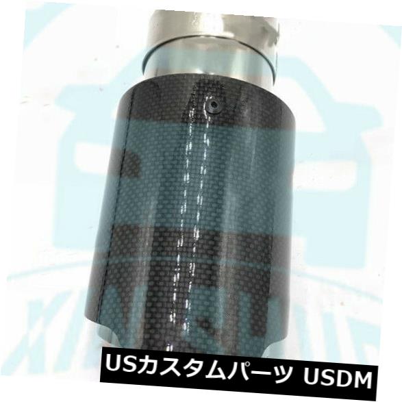 マフラーカッター 1 *光沢のあるカーボンファイバー排気チップ63-89mmユニバーサル排気パイプab165 1* Glossy Carbon Fiber Exhaust tip 63-89mm Universal Exhaust Pipe ab165 【並行輸入品】