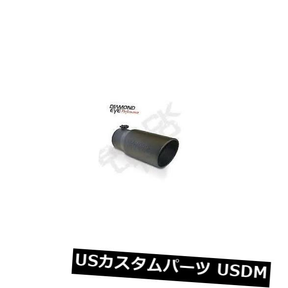 マフラーカッター ダイヤモンドアイエキゾーストチップ5 \