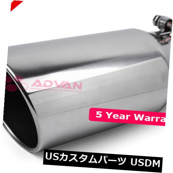 マフラーカッター ステンレストラック角度付きポーランド語12インチボルトで排気チップ4で5アウト202353 Stainless Truck Angled Polish 12 inch Bolt On Exhaust Tip 4 In 5 Out 202353