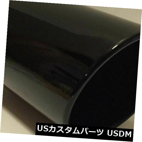 マフラーカッター 4 \