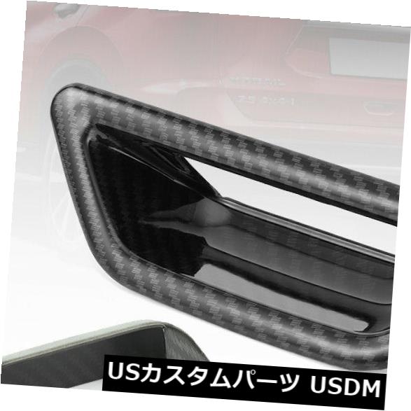 ドア部分カバー 日産ローグX-Trail 2014-2018用カーボンファイバーテールドアハンドルボウルカバートリム Carbon Fiber Tail Door Handle Bowl Cover Trim For Nissan Rogue X-Trail 2014-2018 【並行輸入品】 39,930円