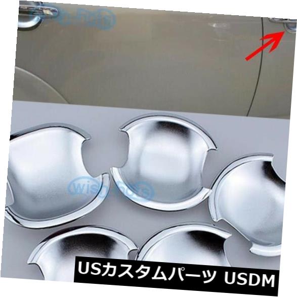ドア部分カバー アクセサリークロームドアハンドルボウルカバー2006-2012トヨタRAV4 5-Doors sf Accessories Chrome Door Handle Bowl Covers For 2006-2012 Toyota RAV4 5-Doors sf 【並行輸入品】 38,280円