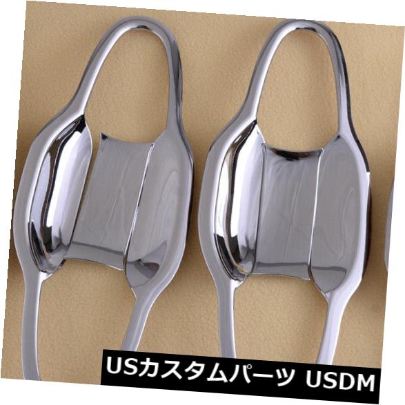 ドア部分カバー トヨタハイランダーXU50 2014-2019に適した1Kitクロームドアハンドルボウルカバートリム 1Kit Chrome Door Handle Bowl Cover Trim fit for Toyota Highlander XU50 2014-2019 【並行輸入品】