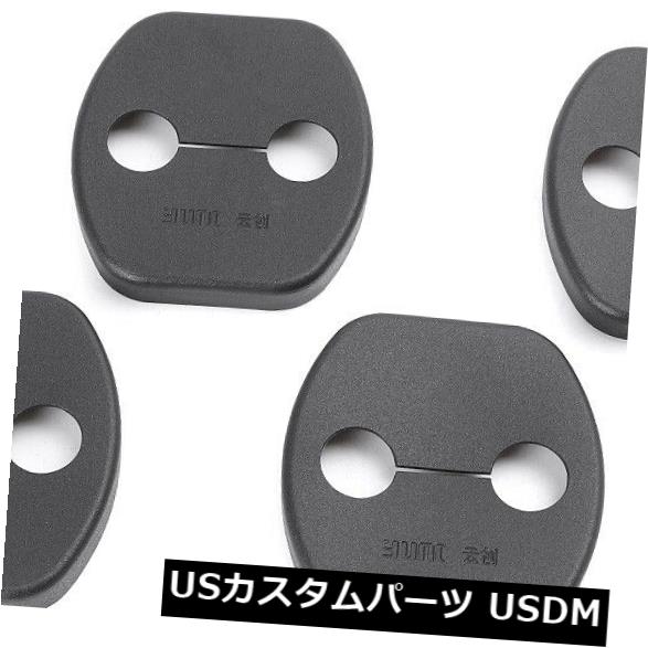 ドア部分カバー 日産キャシュカイ2008-2011 2012 2013の4ピースドアハンドルボウルカバートリム 4pcs Door Handle Bowl Cover Trim for Nissan Qashqai 2008-2011 2012 2013 【並行輸入品】