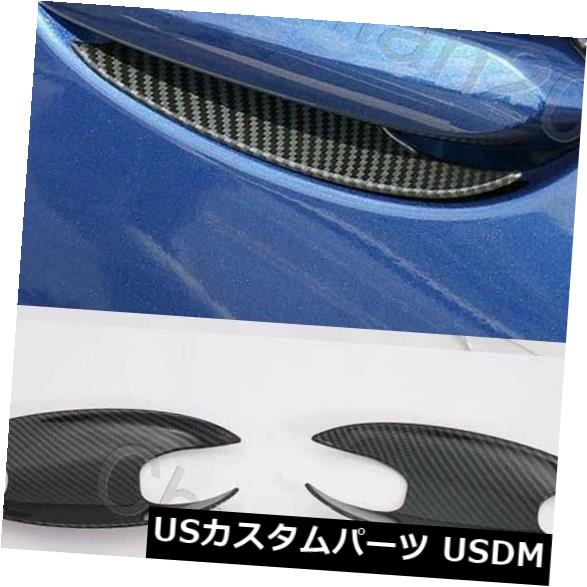 ドア部分カバー 2019-2020 BMW X5 G05 4PCS用ファイバーABSサイドドアハンドルボウルカバートリム fiber ABS Side Door Handle Bowl Cover Trim for 2019-2020 BMW X5 G05 4PCS 【並行輸入品】