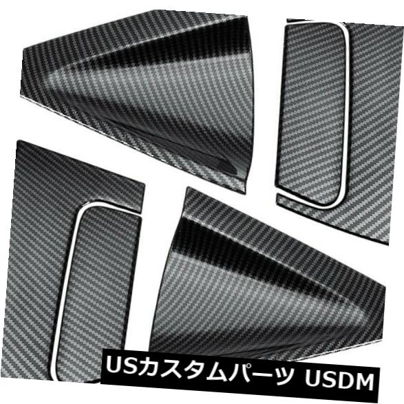 ドア部分カバー ホンダHr-V Hrv 2016用カーカーボンファイバーサイドリアドアハンドルカバーボウルカバー Car Carbon Fiber Side Rear Door Handle Cover Bowl Cover For Honda Hr-V Hrv 2016- 【並行輸入品】