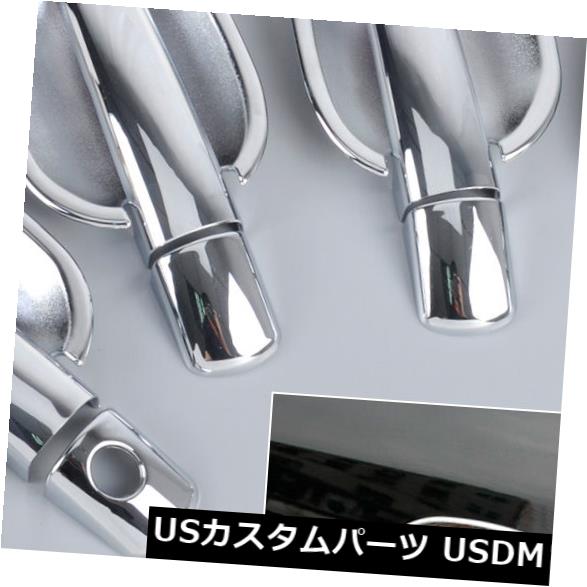 ドア部分カバー トリプルクロームカードアハンドルカバー+カップボウルコンボフィットプジョーシトロエンピカソ Triple Chrome Car Door Handle Cover + Cup Bowl Combo fit Peugeot Citroen Picasso 【並行輸入品】 39,930円