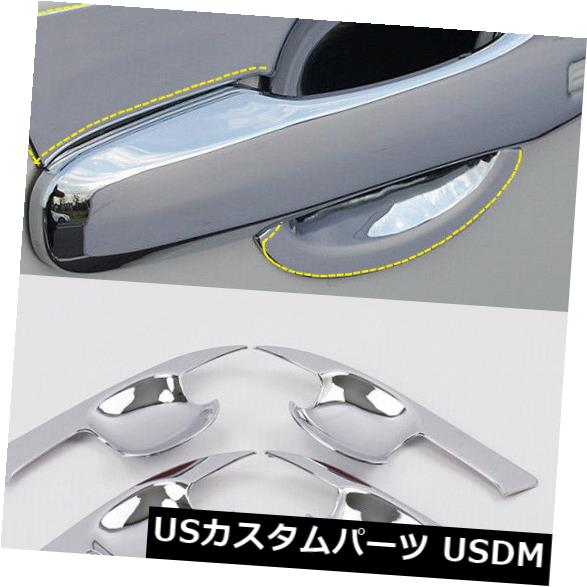 ドア部分カバー トヨタカローラE210 2019-2020のクロムABSドアハンドルボウルカバー成形トリム Chrome ABS Door handle Bowl Cover Molding Trim For Toyota Corolla E210 2019-2020 【並行輸入品】 39,930円